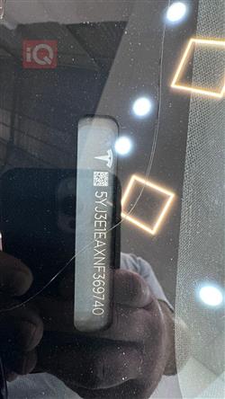 تسلا موديل 3